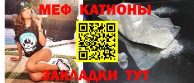 гашиш Комсомольск-на-Амуре