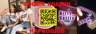 скорость Конаково