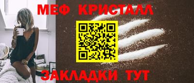 скорость Конаково