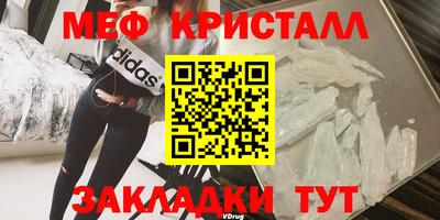 скорость Конаково