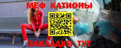 гашиш Комсомольск-на-Амуре