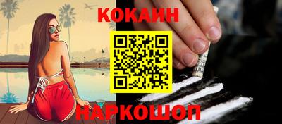 скорость Конаково
