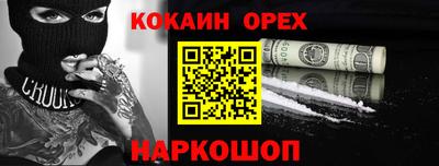 скорость Конаково