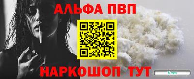 гашиш Комсомольск-на-Амуре
