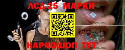 гашиш Комсомольск-на-Амуре