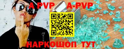 скорость Конаково