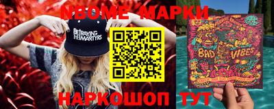 мдма Коммунар