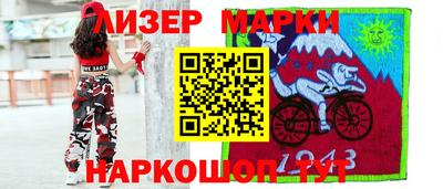 гашиш Комсомольск-на-Амуре