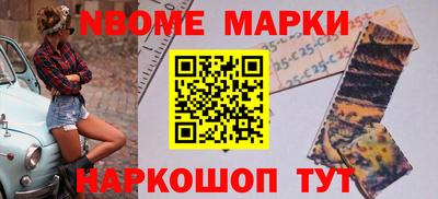 мдма Коммунар