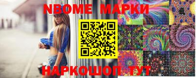 мдма Коммунар