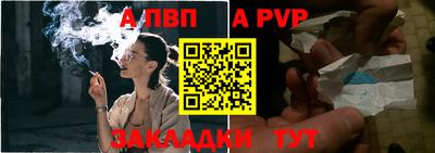 мдма Коммунар