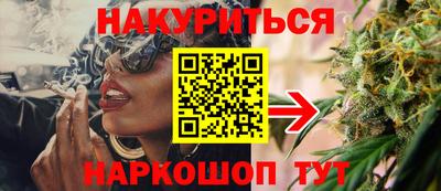 скорость Конаково