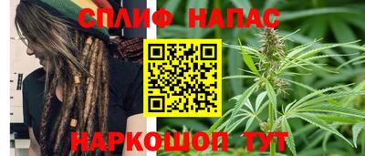 гашиш Комсомольск-на-Амуре