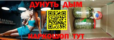 скорость Конаково