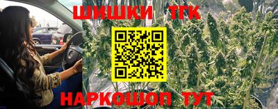 мдма Коммунар