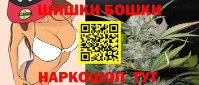 скорость Конаково