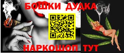 мдма Коммунар