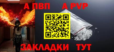 гашиш Комсомольск-на-Амуре