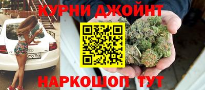 мдма Коммунар