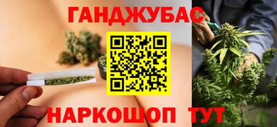 мдма Коммунар