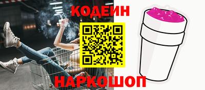скорость Конаково