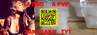 мдма Коммунар