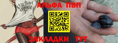 мдма Коммунар