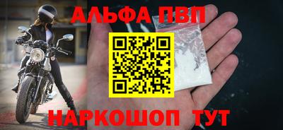 мдма Коммунар