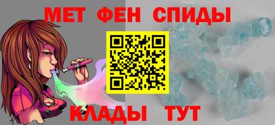 гашиш Комсомольск-на-Амуре
