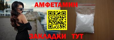 скорость Конаково