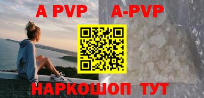 гашиш Комсомольск-на-Амуре