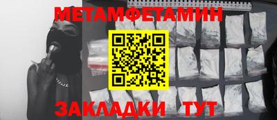скорость Конаково