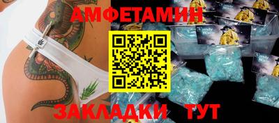 скорость Конаково