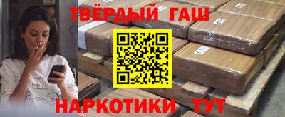 мдма Коммунар