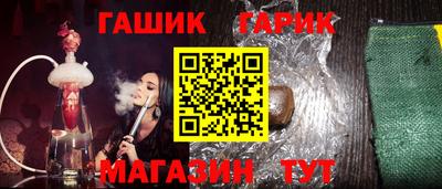 мдма Коммунар