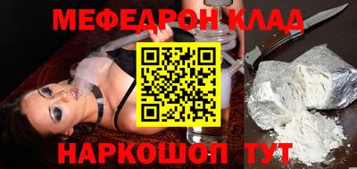 гашиш Комсомольск-на-Амуре