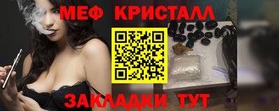 мдма Коммунар