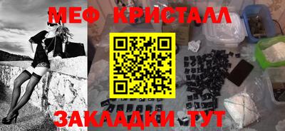 скорость Конаково