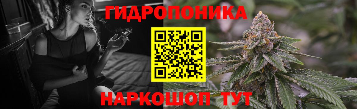 Кизилюрт  Бошки Шишки Bruce Banner  Вход с VPN  Шишки марихуана марихуана  Бошки Шишки SATIVA & INDICA 